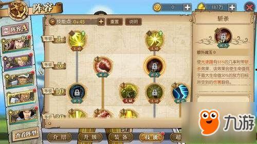 黄猿技能最新爆料,极致速度与力量的完美融合