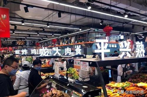 山东超市爆料视频,山东超市爆料视频揭露惊人内幕  第3张