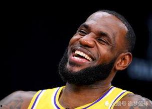 詹姆斯近期爆料视频回放