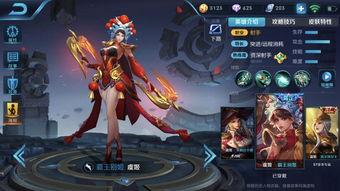 王者戈娅皮肤爆料视频,神秘力量觉醒，华丽变身引期待  第3张