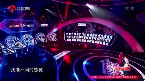 声乐老师爆料视频在线观看,在线观看背后的精彩瞬间