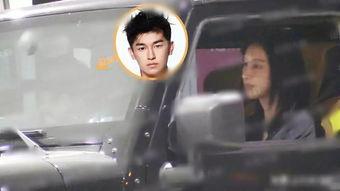 北京工作室爆料事件视频,事件背后惊人真相  第2张