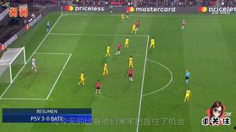 荷兰足球爆料视频大全下载  第2张