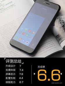 5x在线观看,在线观看的视听盛宴 第2张 5x在线观看,在线观看的视听盛宴 第2张