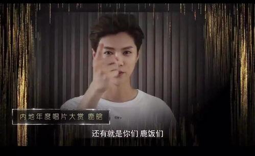 绝密内情爆料视频大全集,视频大全集深度解析  第3张