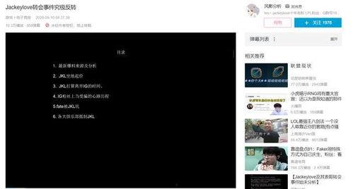 怎样发出爆料视频,轻松掌握发声技巧