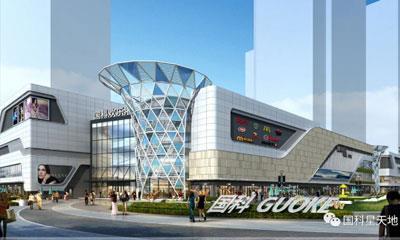 太原万象城最新爆料事件,揭秘神秘事件背后的真相  第3张