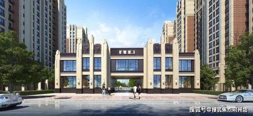 北京印象爆料事件视频最新  第3张