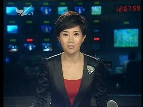 四川卫视新闻爆料电话,揭秘新闻爆料热线背后的故事 第2张 四川卫视新闻爆料电话,揭秘新闻爆料热线背后的故事 第2张