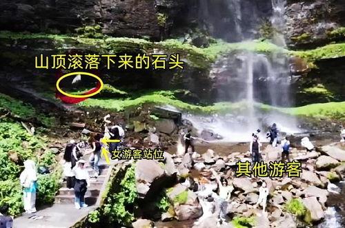 重庆景点爆料事件视频  第3张