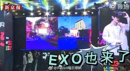 道具娱乐爆料,揭秘幕后精彩瞬间  第2张