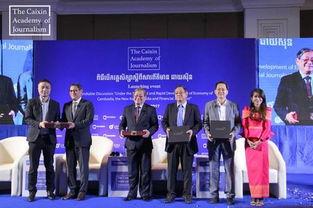 柬埔寨周一爆料新闻,惊人内幕揭露！