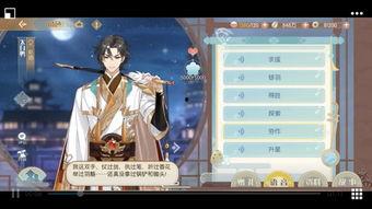 哑舍最新爆料,揭秘古董中的神秘传说与未解之谜  第3张