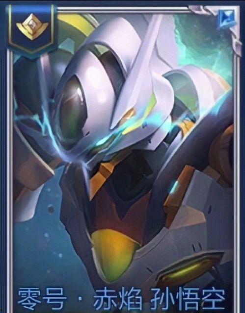 猴子最新爆料皮肤视频播放,皮肤视频惊艳亮相，粉丝热议不断！  第2张