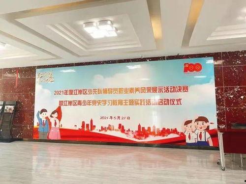 小七爆料真假视频是真的吗,揭秘真相背后的真相 第2张 小七爆料真假视频是真的吗,揭秘真相背后的真相 第2张