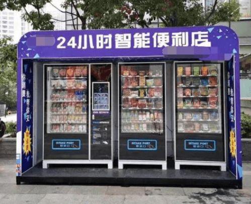 小七爆料真假视频是真的吗,揭秘真相背后的真相 第3张 小七爆料真假视频是真的吗,揭秘真相背后的真相 第3张