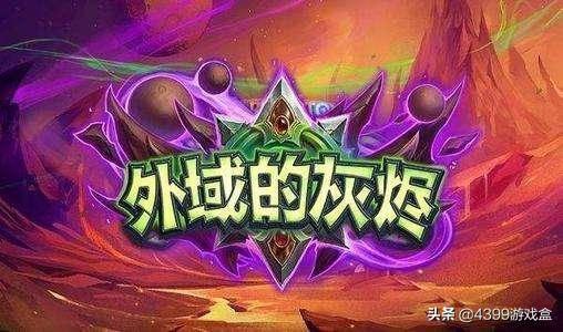 狂野宇宙术卡组最新爆料,揭秘狂野对决中的神秘力量