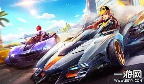 qq飞车手游新车爆料最新兰博基尼,兰博基尼狂飙来袭！QQ飞车手游新车爆料揭秘  第3张