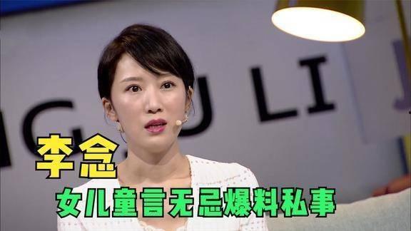 俊杰妈妈爆料视频大全,揭秘家庭生活点滴  第1张