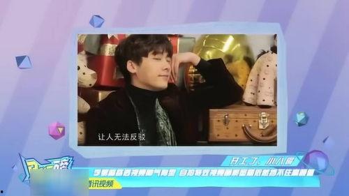 俊杰妈妈爆料视频大全,揭秘家庭生活点滴  第2张