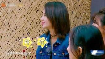 俊杰妈妈爆料视频大全,揭秘家庭生活点滴  第3张