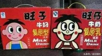 旺仔食品爆料视频大全下载,揭秘美味背后的秘密  第2张