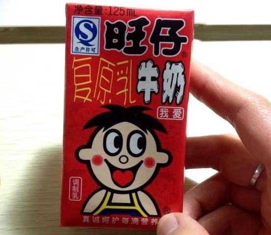 旺仔食品爆料视频大全下载,揭秘美味背后的秘密  第3张