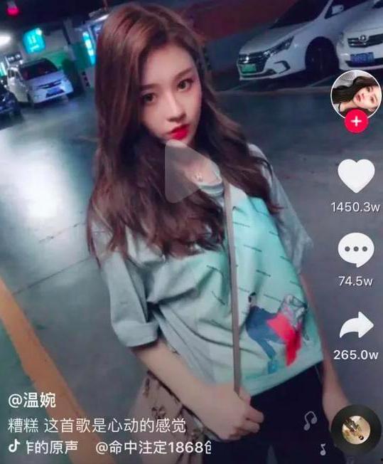 抖音夏菲事件爆料视频大全,揭秘网络舆论风暴背后的真相 第2张 抖音夏菲事件爆料视频大全,揭秘网络舆论风暴背后的真相 第2张