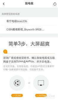 爆料视频投放平台违法吗,爆料视频投放平台涉嫌违法，法律边界何在？  第2张