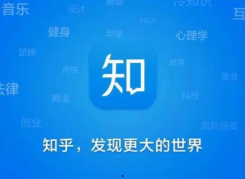 马化腾知乎爆料视频下载,腾讯内部创新与挑战 第2张 马化腾知乎爆料视频下载,腾讯内部创新与挑战 第2张