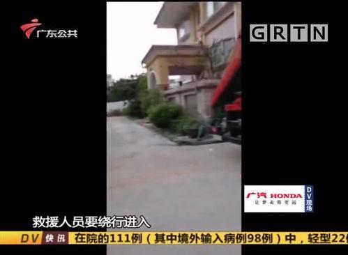 蔡塘拆迁爆料视频播放下载,揭秘拆迁背后的故事与争议  第2张