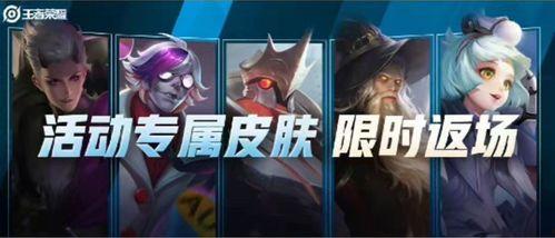 丽沙皮肤爆料视频最新,揭秘网红新宠儿的神秘魅力  第2张