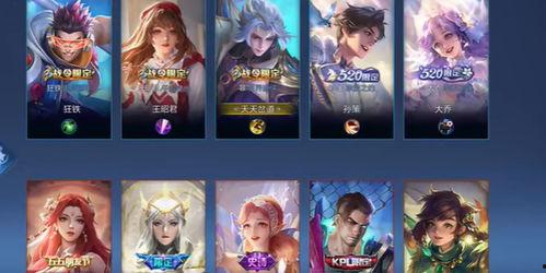 丽沙皮肤爆料视频最新,揭秘网红新宠儿的神秘魅力  第3张