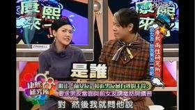 娱乐圈工作人员爆料小说,揭秘明星背后的神秘故事  第1张