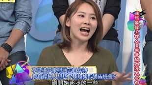 娱乐圈工作人员爆料小说,揭秘明星背后的神秘故事  第2张