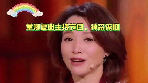 娱乐圈工作人员爆料小说,揭秘明星背后的神秘故事  第3张