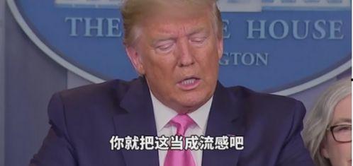 冯小朵最新爆料  第2张