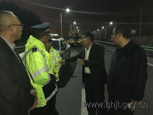 中铁项目部爆料事件视频,揭秘背后真相  第3张