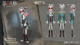 最新赛季精华2皮肤爆料什么时候,精彩内容抢先看  第1张