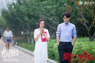 国民老公电视在线观看,网络热剧，在线观看热潮席卷而来  第1张