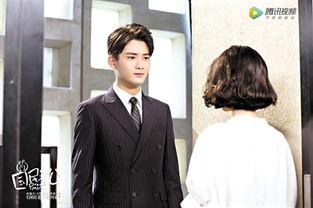 国民老公电视在线观看,网络热剧，在线观看热潮席卷而来  第2张