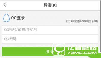 今日头条爆料媒体,揭秘娱乐圈惊人内幕 第1张 今日头条爆料媒体,揭秘娱乐圈惊人内幕 第1张