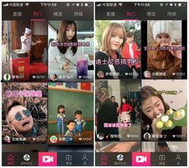 今日头条爆料媒体,揭秘娱乐圈惊人内幕 第2张 今日头条爆料媒体,揭秘娱乐圈惊人内幕 第2张