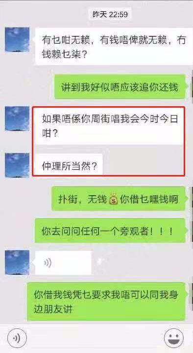 女子发爆料视频犯法吗,犯法与否的辨析  第2张
