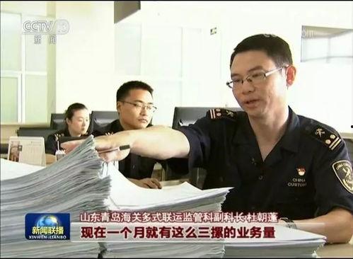 胶州建哥爆料新闻事件,揭秘新闻事件背后真相 第1张 胶州建哥爆料新闻事件,揭秘新闻事件背后真相 第1张