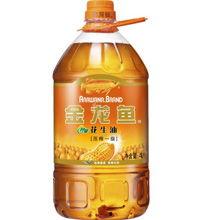 玉林花生油店最新爆料,品质背后的故事  第1张