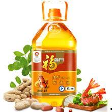 玉林花生油店最新爆料,品质背后的故事  第3张