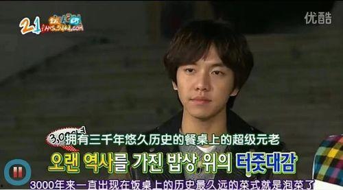 韩国男团录音爆料视频,独家视频揭露惊人内幕  第2张