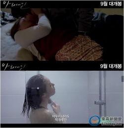 a pharisee在线观看,一场关于信仰与道德的深刻探讨  第3张