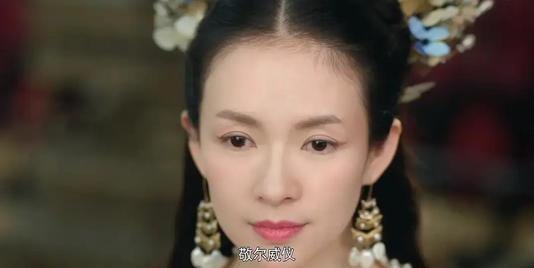 章子怡早期爆料视频,揭秘娱乐圈背后的真相 第1张 章子怡早期爆料视频,揭秘娱乐圈背后的真相 第1张